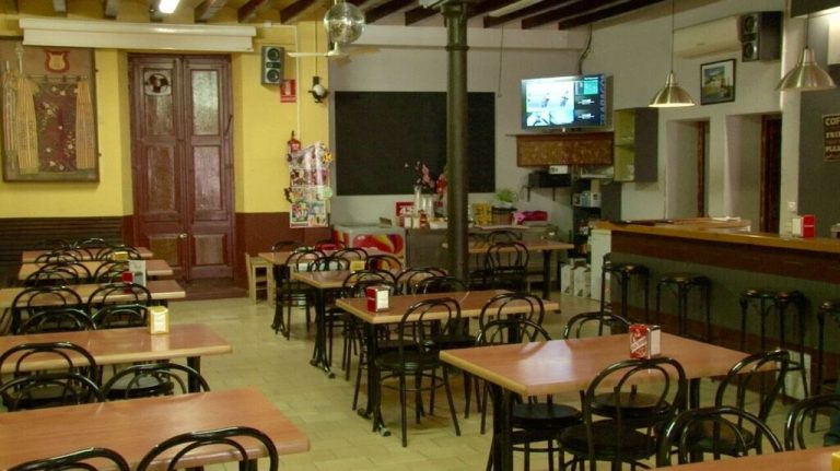 El Centre2 768x431